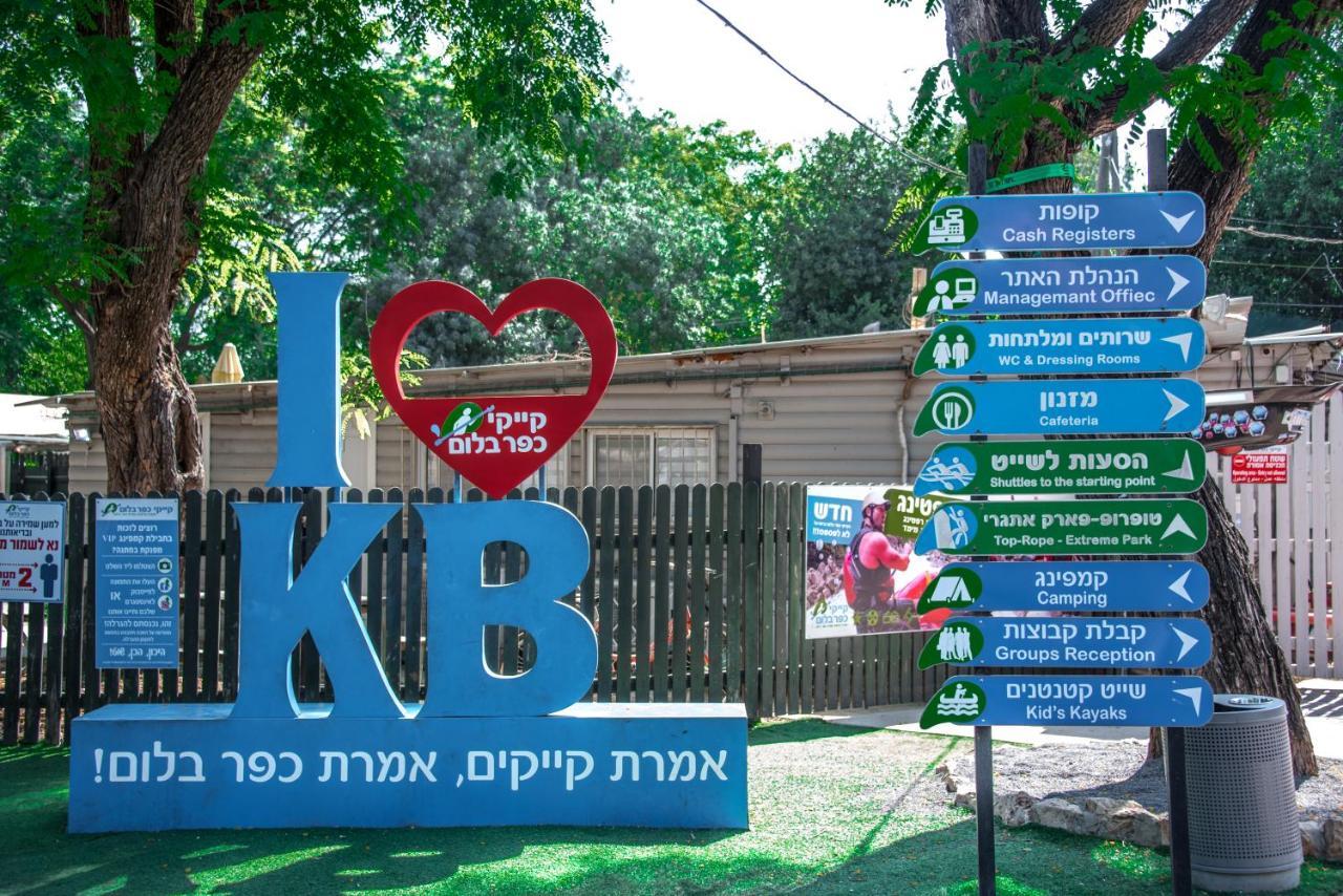 Hotel בלום ווילג' - קייקי כפר בלום Exteriér fotografie